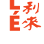 Le Lai Eastern Restaurant